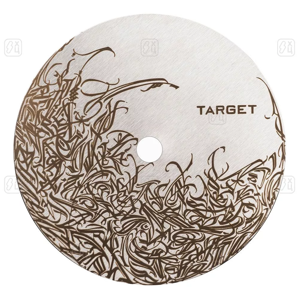 Блюдце Target Design Caligrafuturism №1 копия