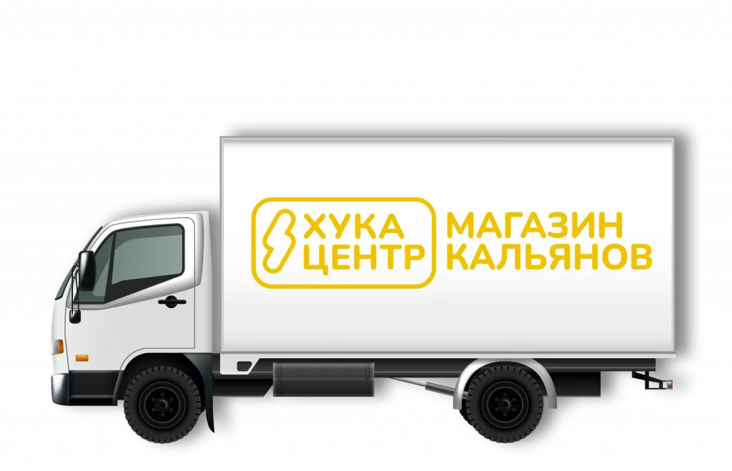 Грузовая3.png