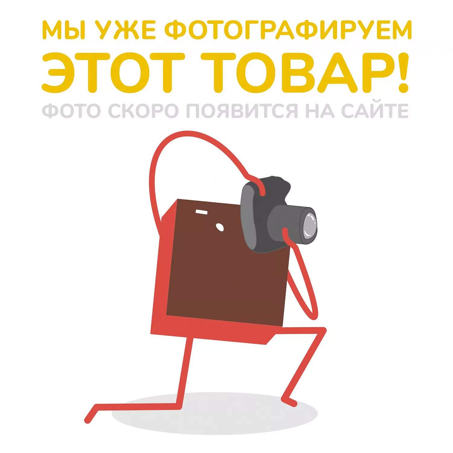Колба Hype Капля (Синий)