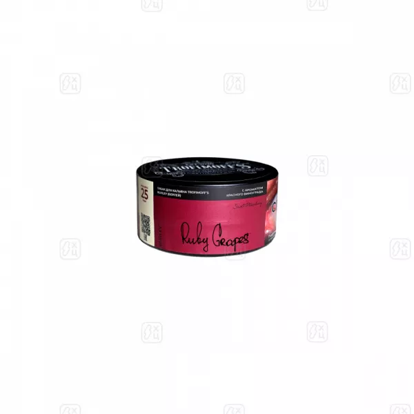 Табак для кальяна TROFIMOFFS Ruby Grapes burley 25гр