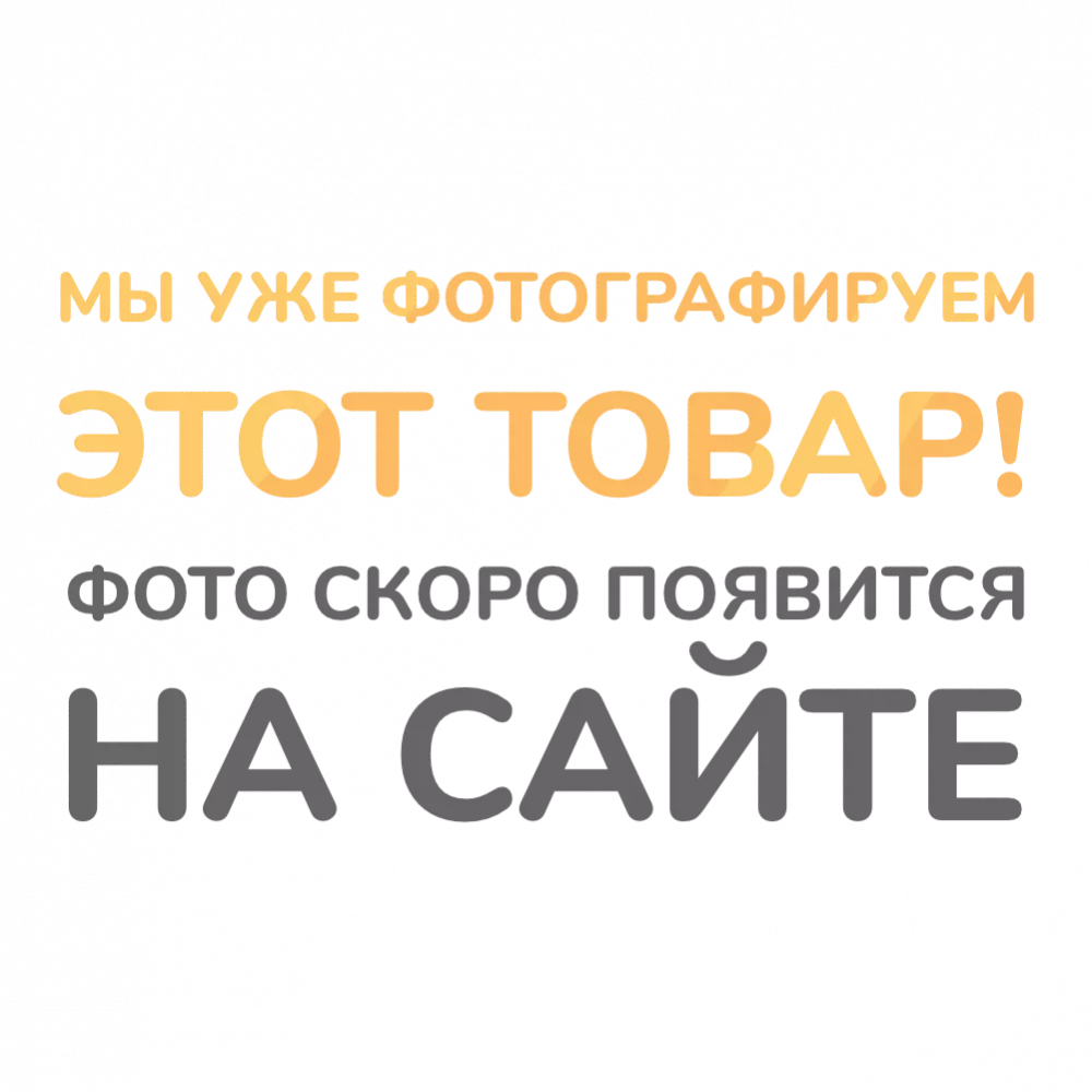 Колба NJN Дизайнерская (Фиолетово-красный)