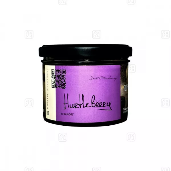 Табак для кальяна Trofimoffs Hurtleberry terror 125 гр